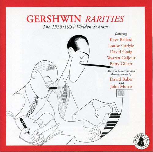 Various Artists - Rarities: The 1953-1954 Walden Sessions [CD]