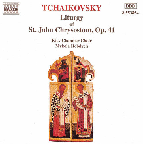 Pavlo Mezhulin - Liturgy of St John Chrysostom Music CD