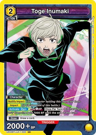 Toge Inumaki (005) (UE03BT/JJK-1-005) - UE03BT Jujutsu Kaisen Foil