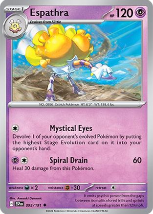 Espathra 095/191 - SV08 Surging Sparks