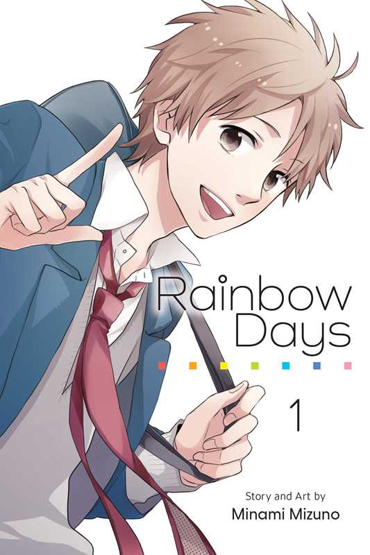 Rainbow Days, Vol. 1 by Minami  Mizuno