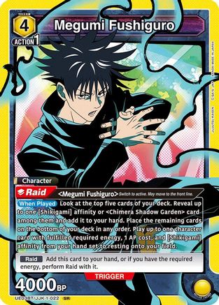 Megumi Fushiguro (022) (UE03BT/JJK-1-022) - UE03BT Jujutsu Kaisen Foil