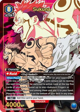 Sukuna (047) (R*) (UE03BT/JJK-1-047) - UE03BT Jujutsu Kaisen Foil