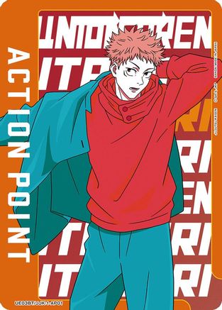 Action Point Card (AP01) (Yuji Itadori) (UE03BT/JJK-1-AP01) - UE03BT Jujutsu Kaisen