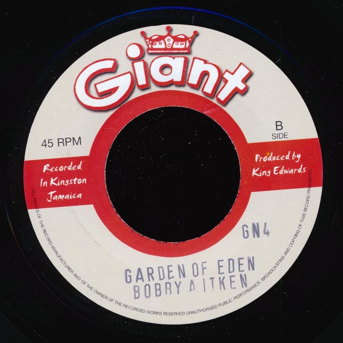 Don Drummond - African Queen  /  Bobby Aitken - Garden Of Eden (UK press) [New Vinyl 7"]