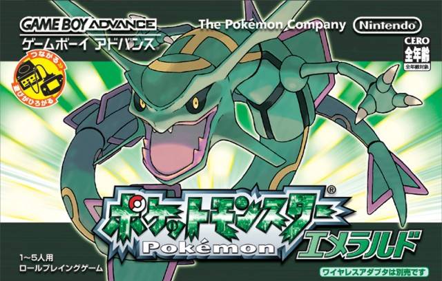 Pokemon Ultimate Japanese Bundle [Japan Import] (Nintendo DS/Gameboy Advance)