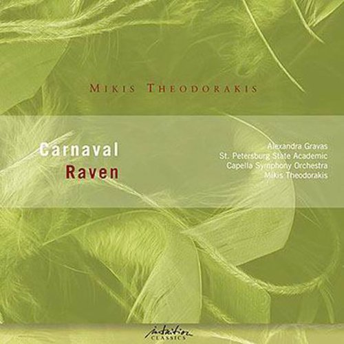 Alexandra Gravas - Mikis Theodorakis Music CD