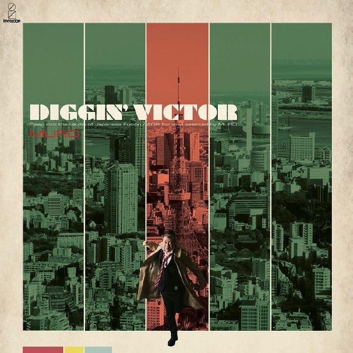 Diggin' Victor Deep Into The Vaults Of Japanese - Diggin' Victor Deep Into The Vaults Of Japanese [LP] Vinyl Record