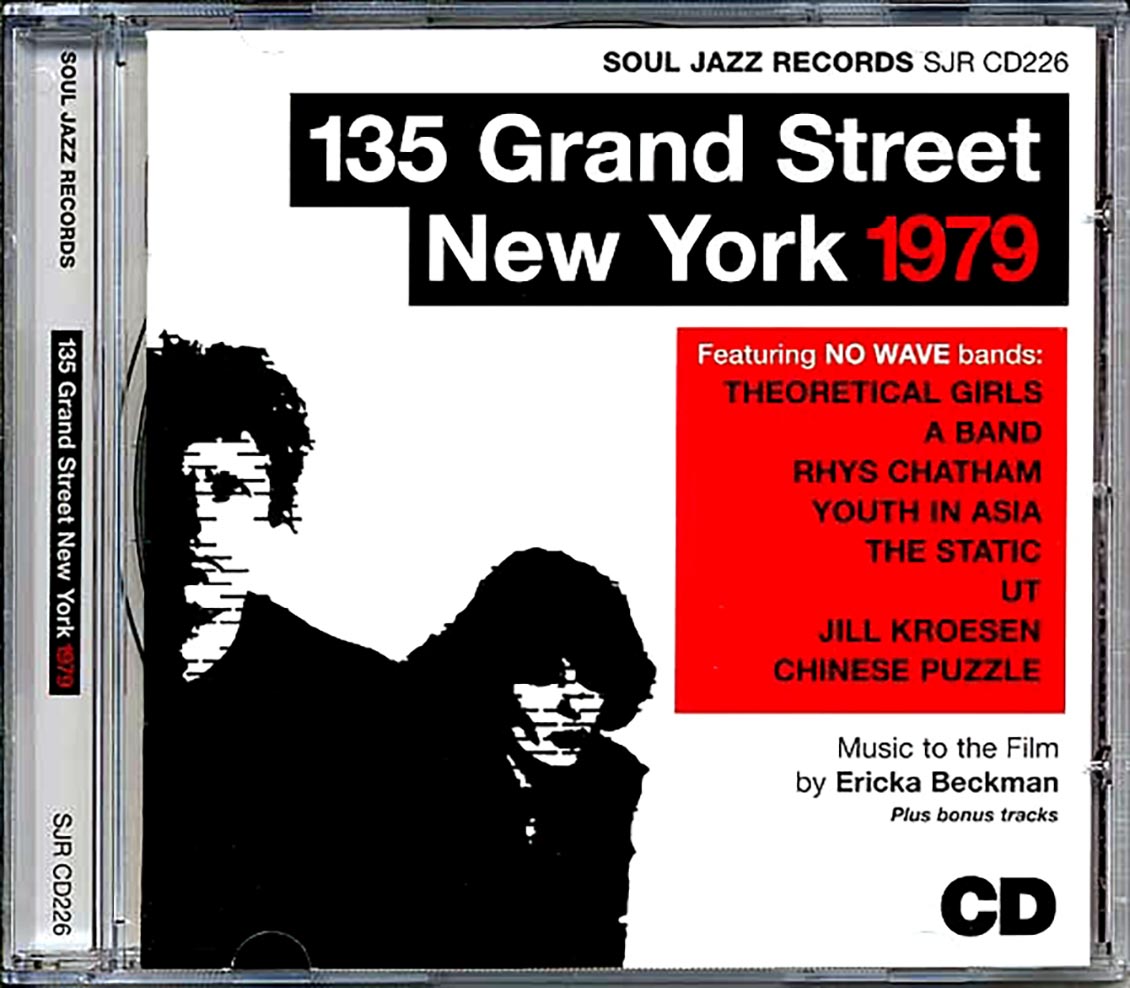 Various - 135 Grand Street New York 1979 [New CD]