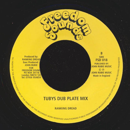 Ranking Dread - Africa  /  King Tubby - Tubbys Dub Plate Mix (UK press) [New Vinyl Record 7" Single]