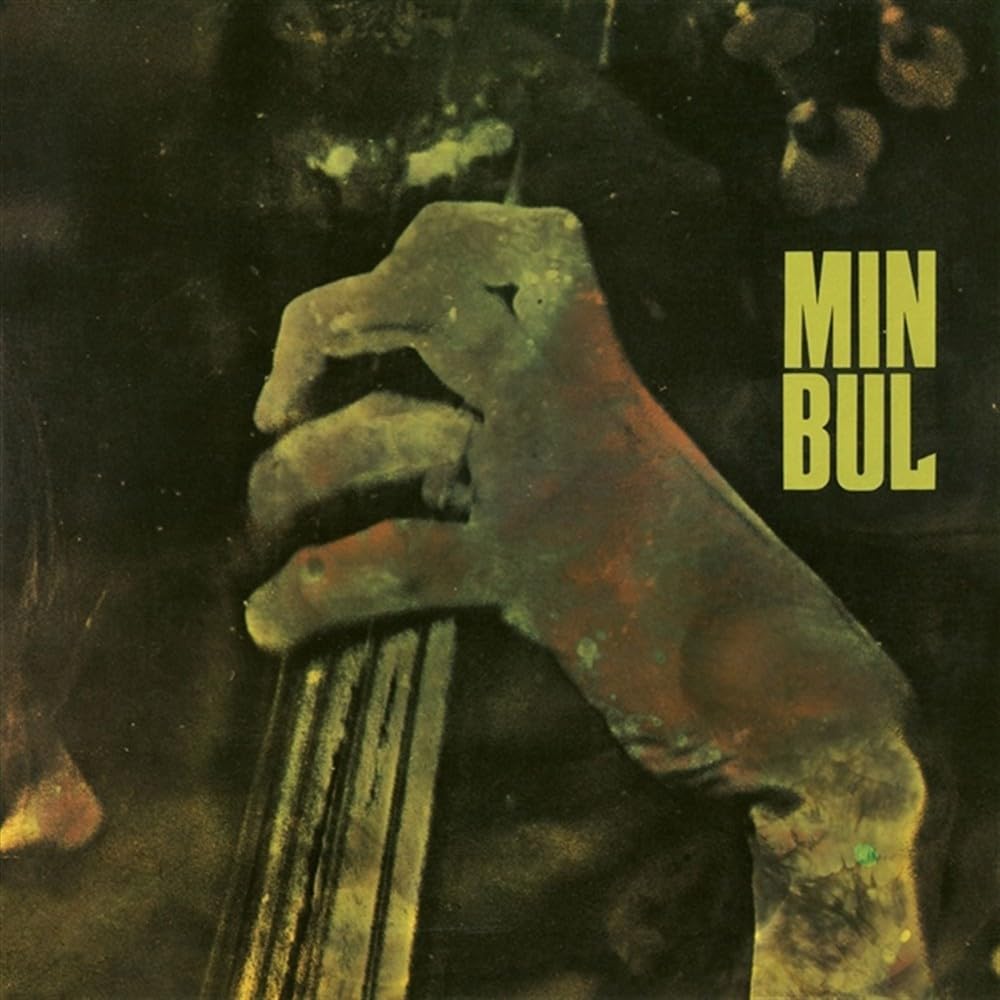 Min Bul - Min Bul (Ita) [LP] Vinyl Record