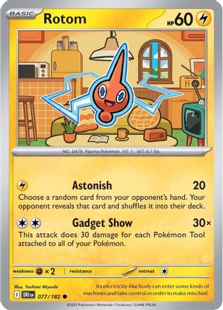 Rotom 077/182 - SV10 Destined Rivals