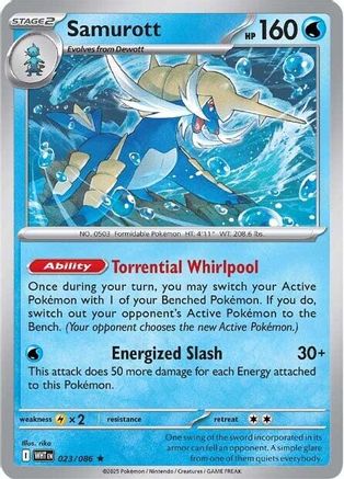 Samurott 023/086 - SV White Flare Holofoil