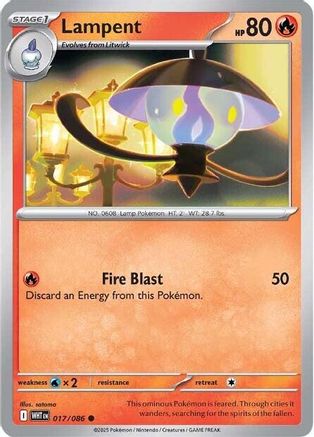 Lampent 017/086 - SV White Flare