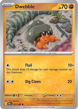 Dwebble 051/086 - SV Black Bolt Reverse Holofoil