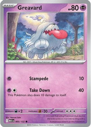 Greavard 065 - ME01 Mega Evolution Reverse Holofoil