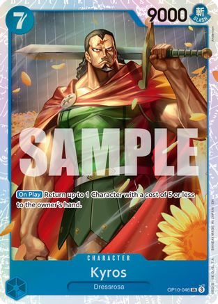 Kyros (Reprint) (OP10-046) - Premium Booster -The Best- Vol. 2 Foil