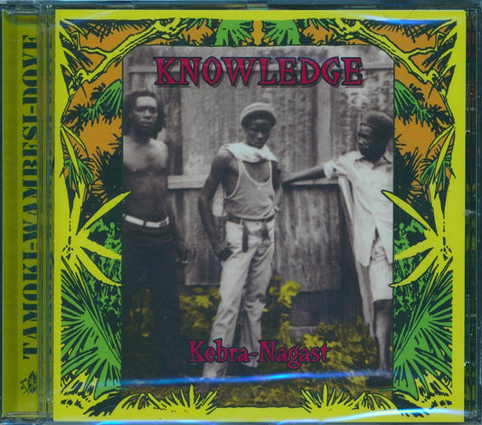 Knowledge - Kebra Nagast (20 tracks) [New] [New CD]