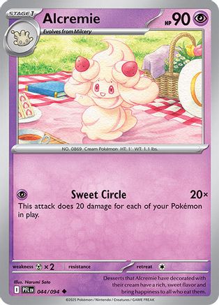 Alcremie 044 - ME02 Phantasmal Flames
