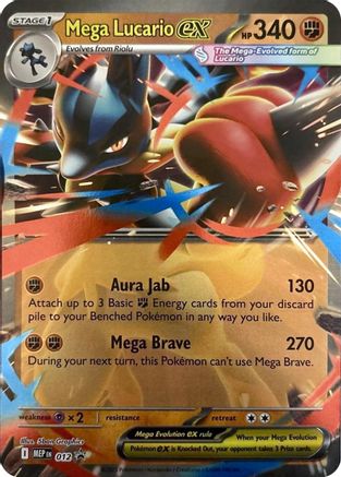 Mega Lucario ex 012 - ME Mega Evolution Promo Holofoil