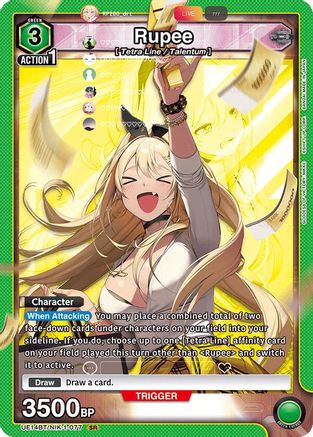 Rupee (UE14BT/NIK-1-077) - UE14BT GODDESS OF VICTORY NIKKE Foil