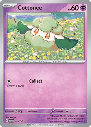 Cottonee (Cosmos Holo) 018 - ME Mega Evolution Promo Holofoil