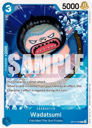 Wadatsumi (OP14-056) - The Azure Sea's Seven