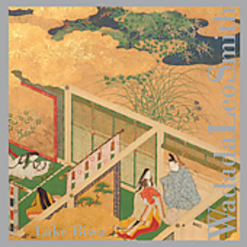 Wadada Leo Smith - Lake Biwa [CD]