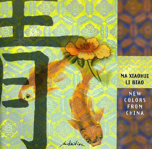 Ma Xiaohui - New Colors From China Music CD