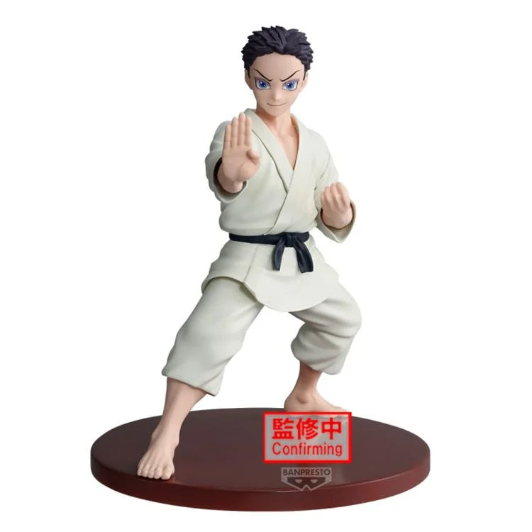 Demon Slayer: Kimetsu no Yaiba VIBRATION STARS -Akaza/Hakuji-(B:Hakuji)