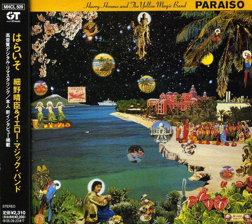 Harry Hosono & The Yellow Magic Band - Paraiso [CD]