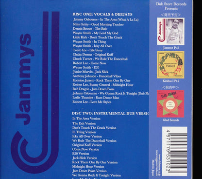 Prince Jammy, Johnny Osbourne, Nitty Gritty, Wayne Smith, Etc. - King Jammys Dancehall 1985-1989 Part 1 (Japan) (34 tracks) (2xCD) [New CD]