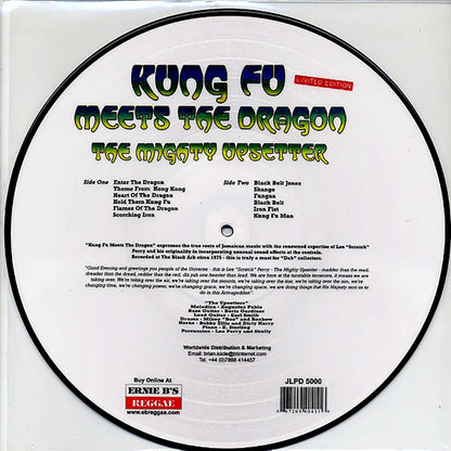 Lee Perry - Kung Fu Meets The Dragon (Picture Disc Edition) (ltd. 500 copies made) (picture disc) [New Vinyl Record LP]
