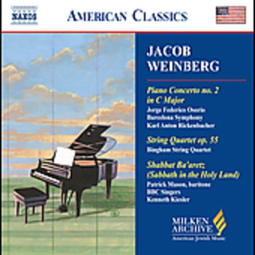 Various Artists - Milken Arch Amer Jewish Music: Piano Concerto 2 Music CD