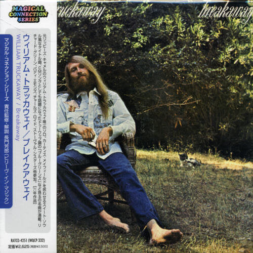 William Truckaway - Breakaway [CD]