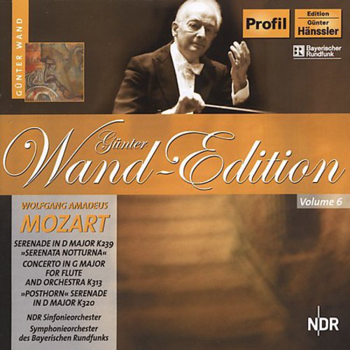 Sinfonieorchester Des Norddeutschen Rundfunks - Serenade in D Major [CD]