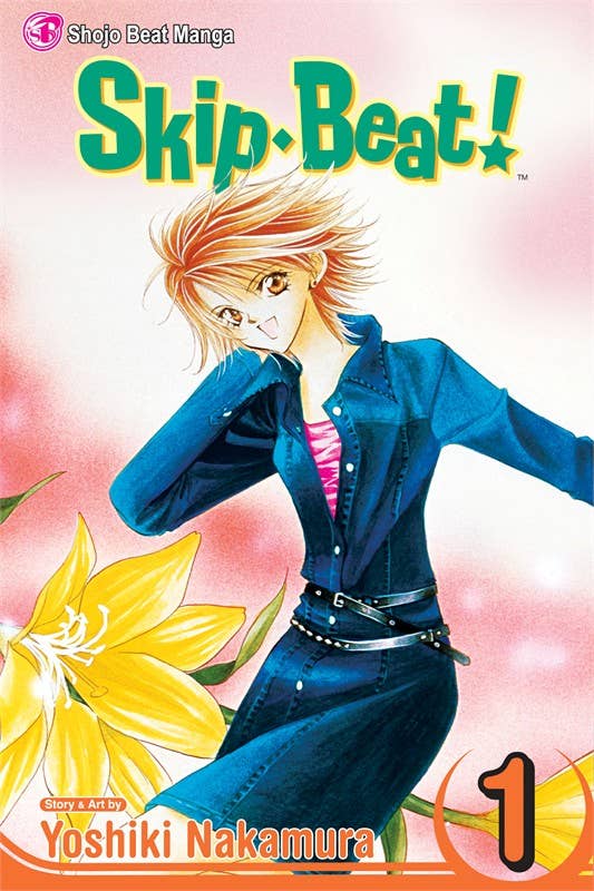 Skip·Beat!, Vol. 1 by Yoshiki  Nakamura