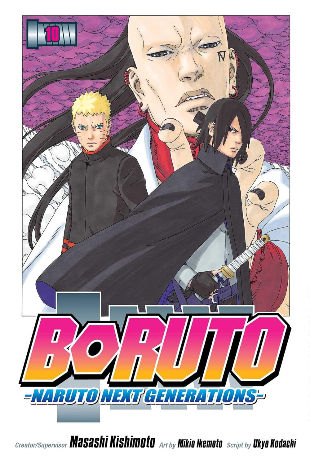 Boruto Gn Vol 10 Naruto Next Generations