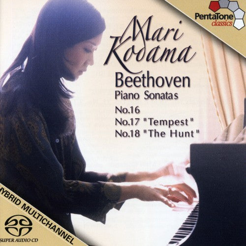 Mari Kodama - Piano Sonatas [CD]