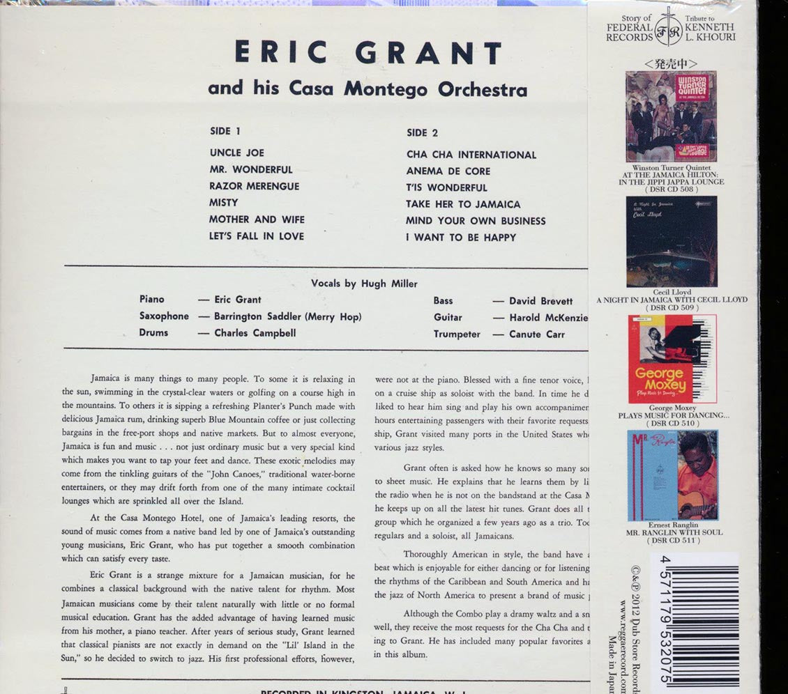 Eric Grant & His Casa Montego Orchestra - Cool At The Casa Montego (Japan) [New CD]