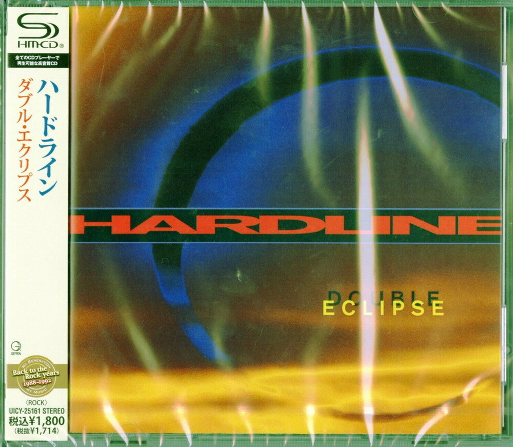 Hardline - Double Eclipse (SHM-CD) [CD]