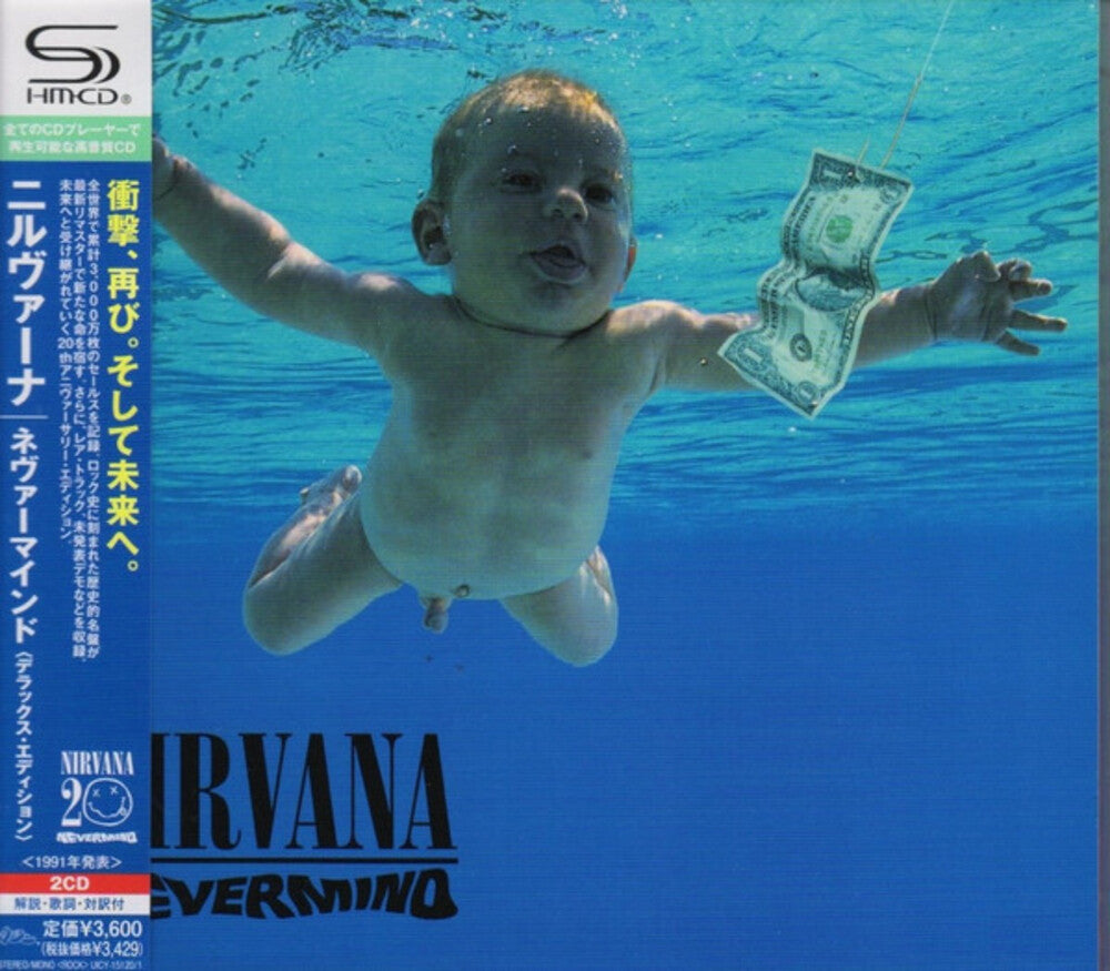 Nirvana - Nevermind: Deluxe Edition [Import]