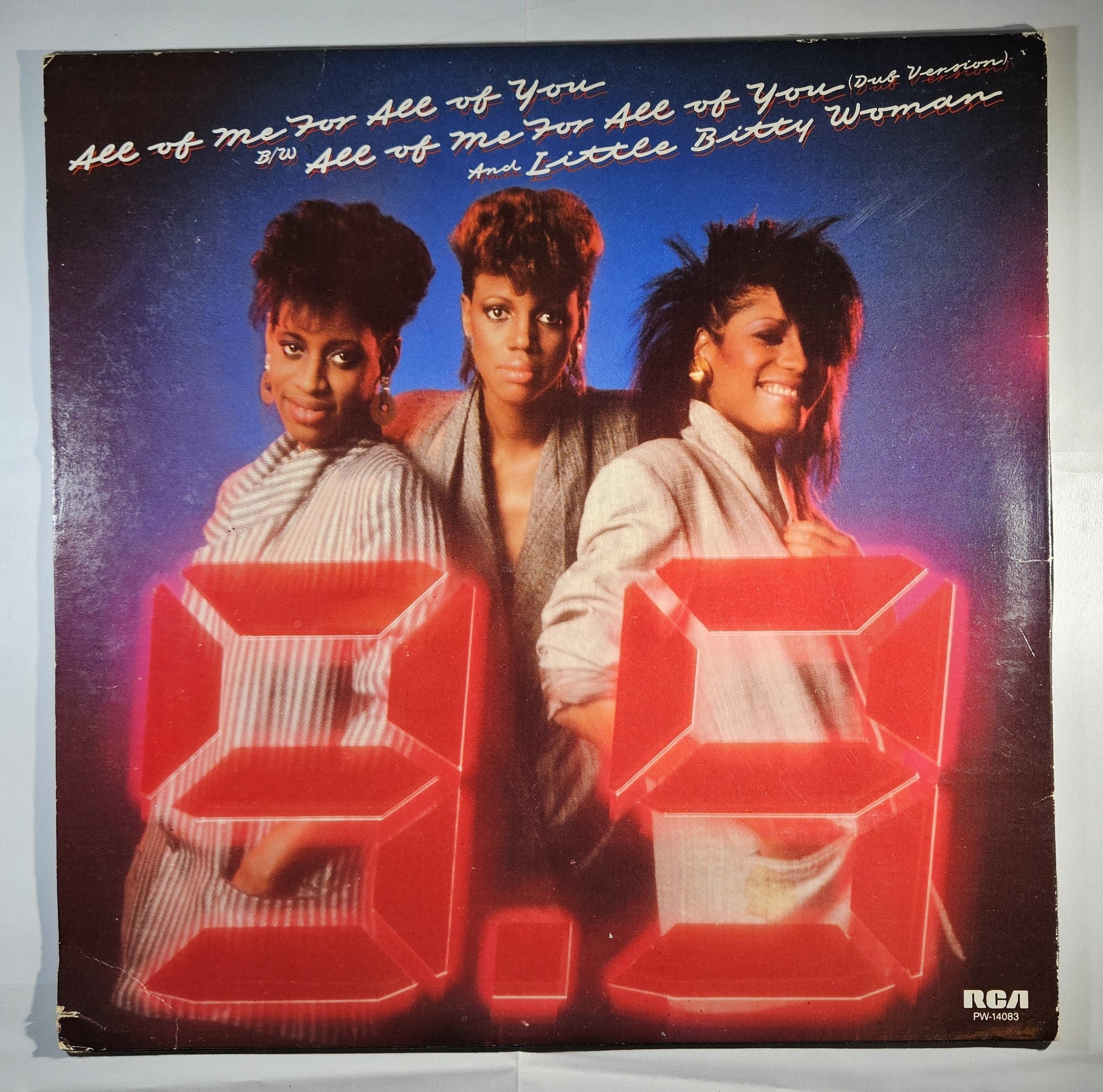 9.9 - All of Me for All of You [1985 Used Vinyl Record 12" Single]