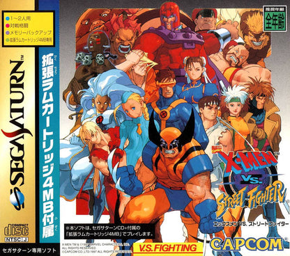 X-Men vs. Street Fighter Bundle [Japan Import] (Sega Saturn)