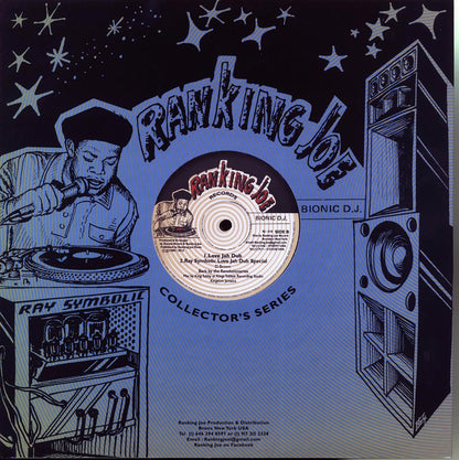 Ranking Joe - Love Jah  /  Revolutionaries - Love Jah Dub; Revolutionaries - Ray Symbolic Love Jah Dub Special (rhythm: "Dennis Brown - Bubbling Fountain") [New Vinyl 12"]