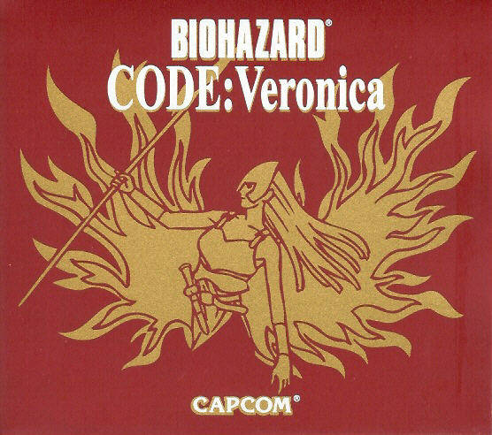 Biohazard CODE: Veronica Limited Edition [Japan Import] (Sega Dreamcast)