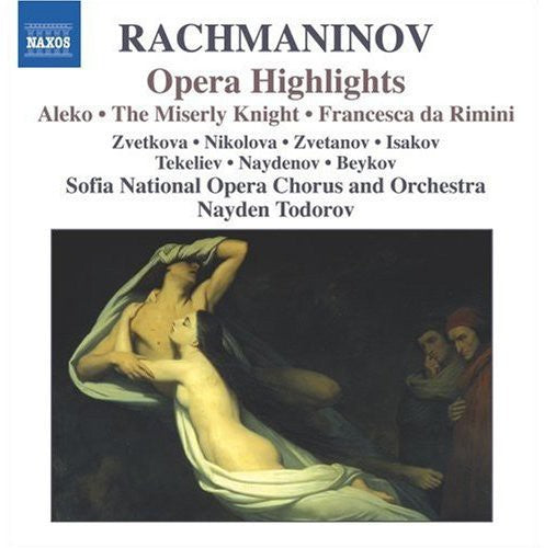 Mariana Zvetkova - Opera Highlights [CD]