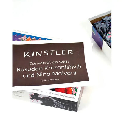 A New Star Rising by Rusudan Khizanishvili 1000 Piece Jigsaw Puzzle Kinstler
