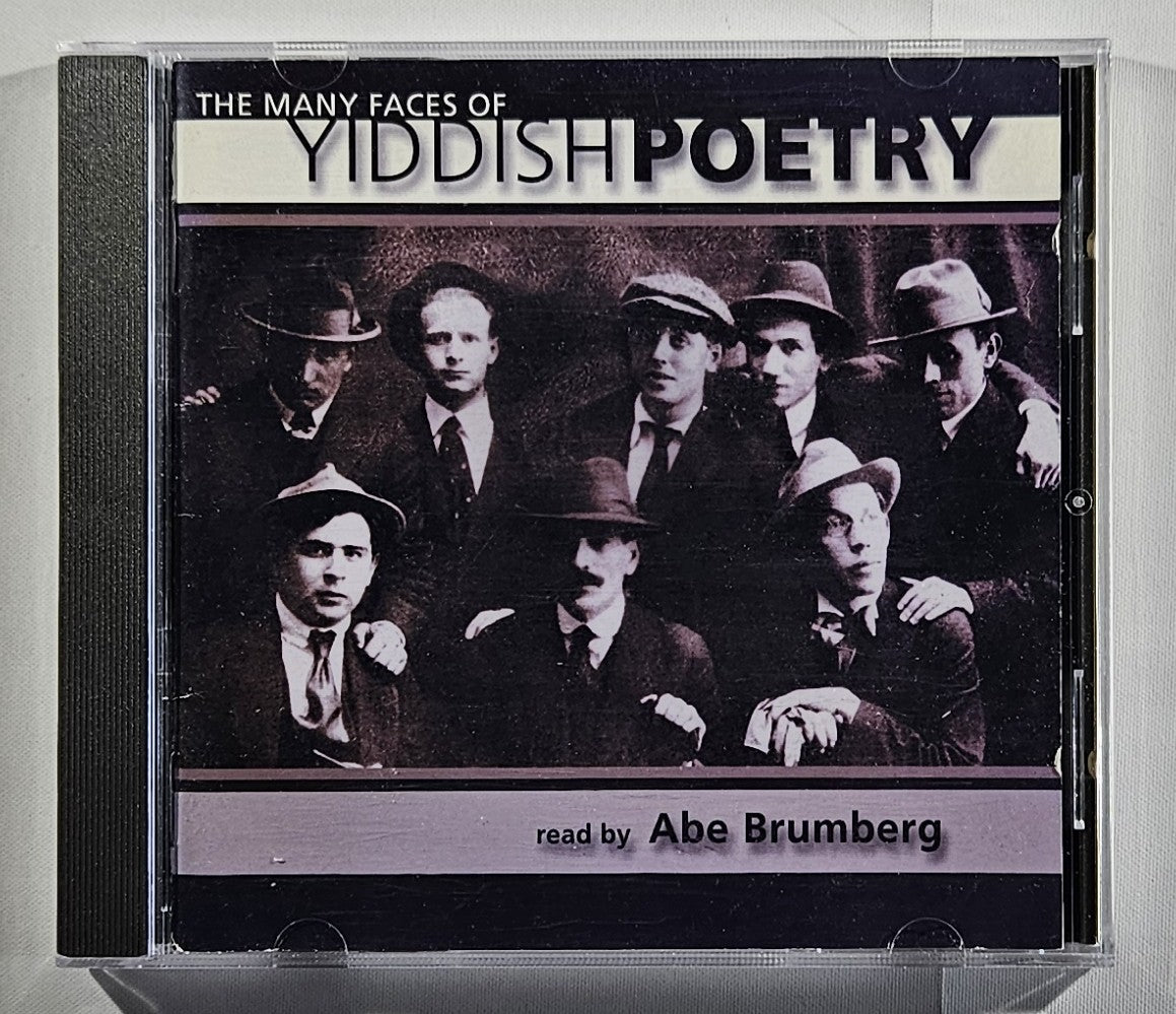 CD cover of 'The Many Faces of Yiddish Poetry' read by Abe Brumberg