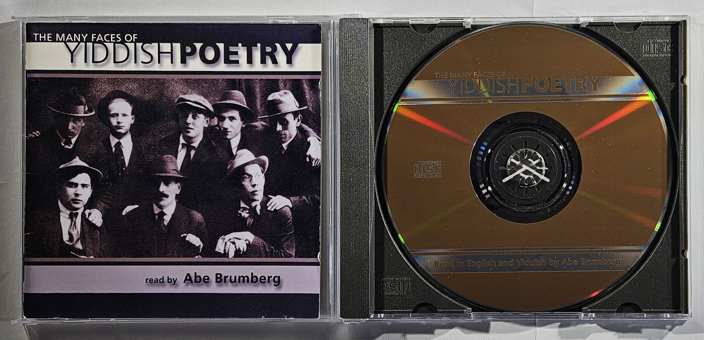 CD case with Yiddish poetry cover featuring a group of men and a gold CD inside.